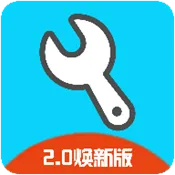 ೽2025ذװv11.6 re
