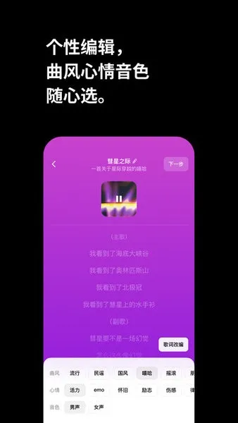 2025°汾