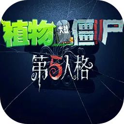 ֲսʬ5˸()v1.0.0 ֻ