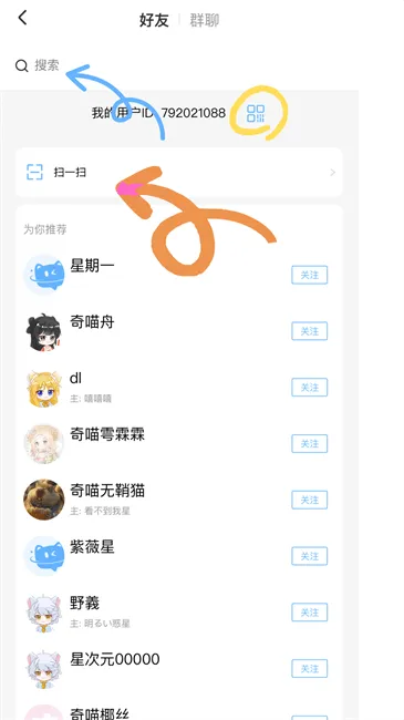 ǴԪ(Ԫ罻)