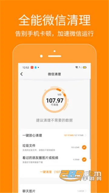 (ٶ)v1.0.0 ׿