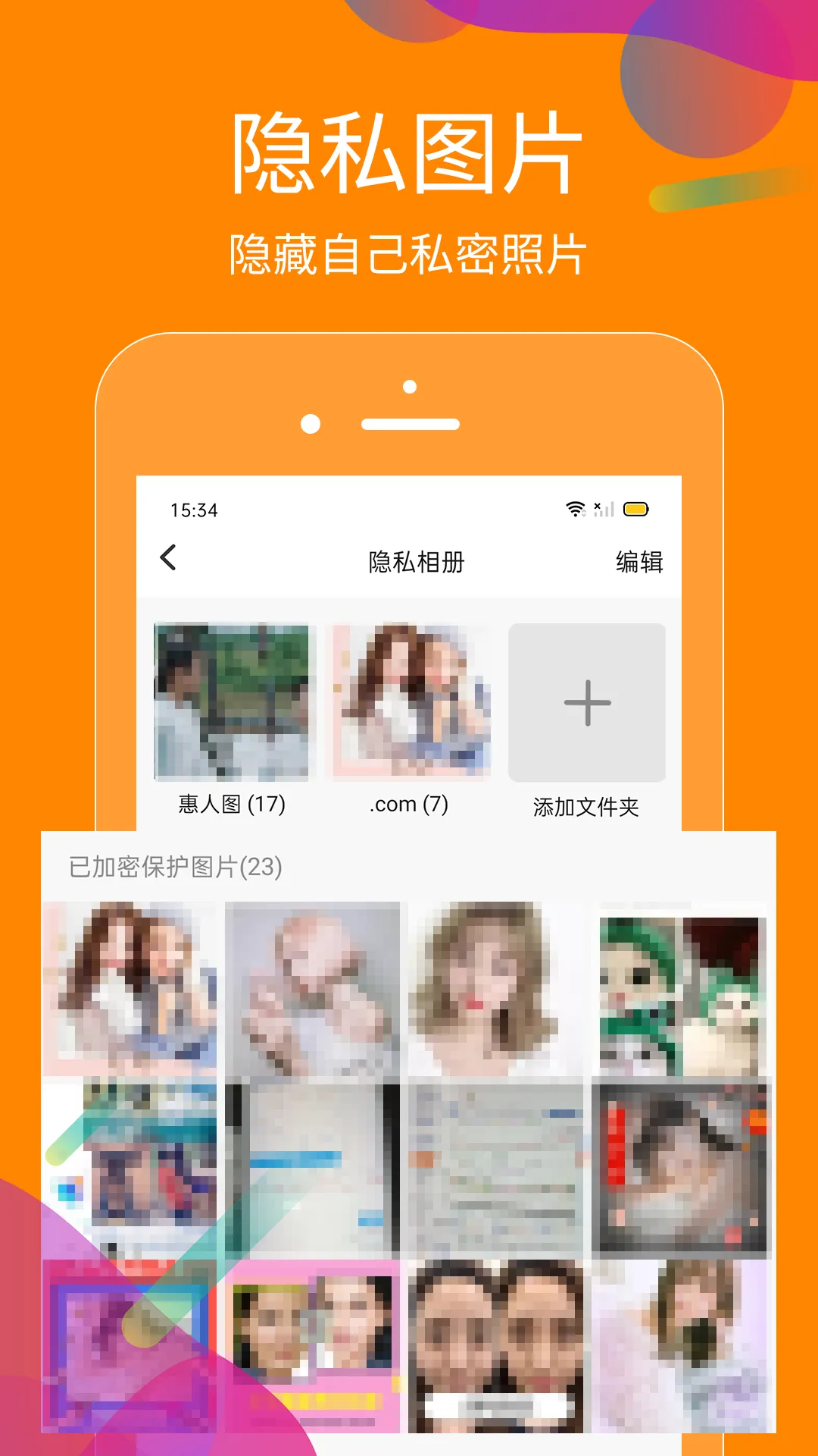 (ٶ)v1.0.0 ׿