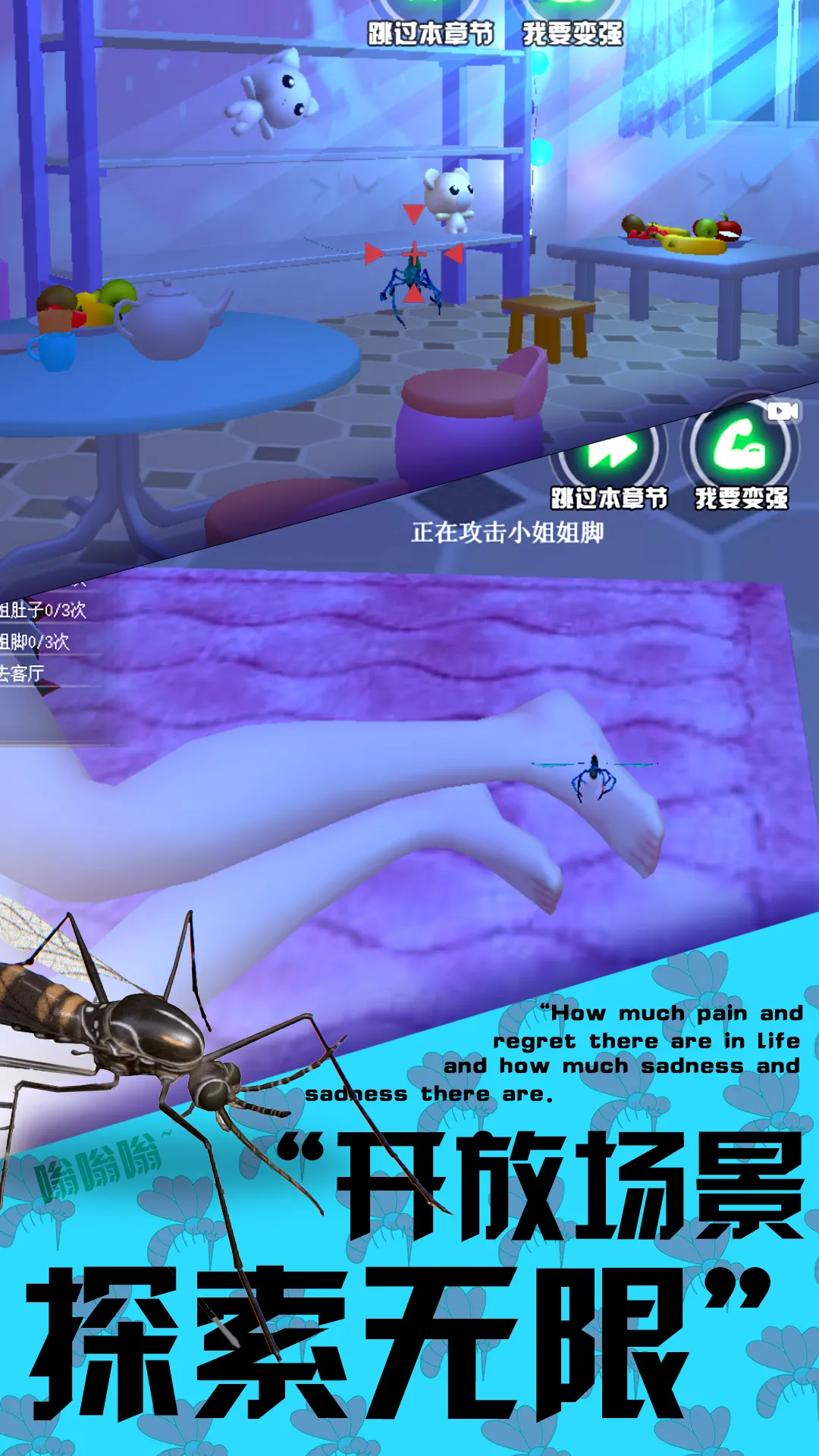 3Dģ(ģѪ)v1.0 ׿