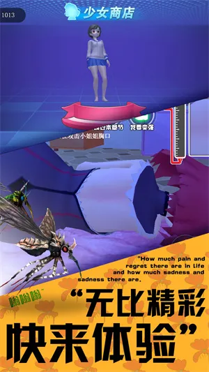 3Dģ(ģѪ)v1.0 ׿