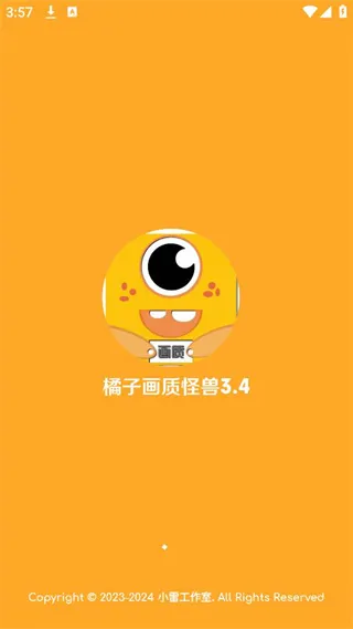 ӻʹް׿ֻv2.4 ׿