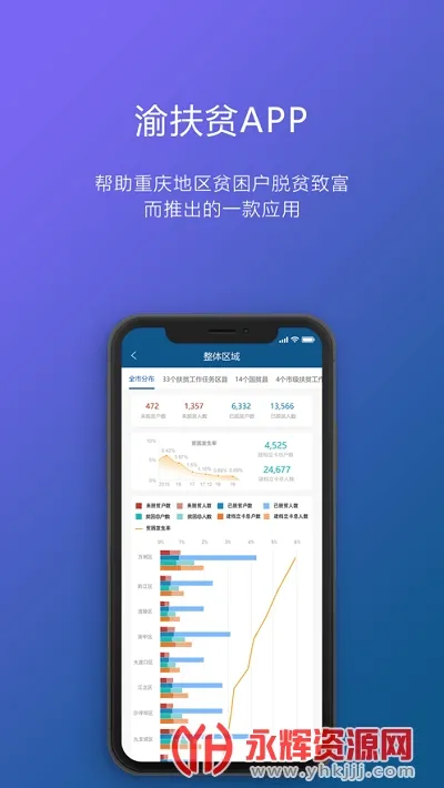 ƶ2025ٷ°汾v1.0.42 ֻ