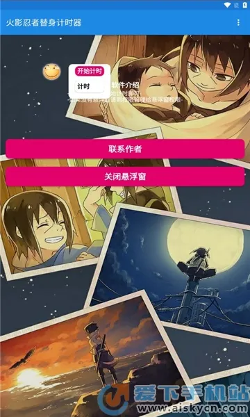 Ӱʱ(ʱ)