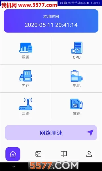 ƤƤ2025°汾v1.0 ׿