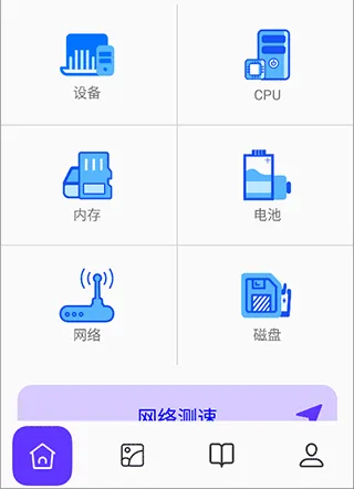 ƤƤ2025°汾