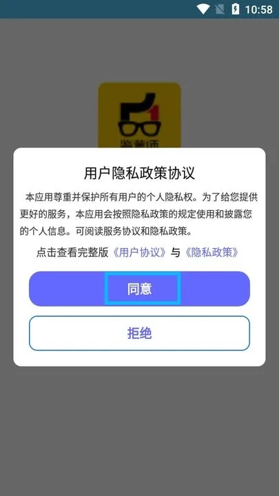 ʦ(ʷ)