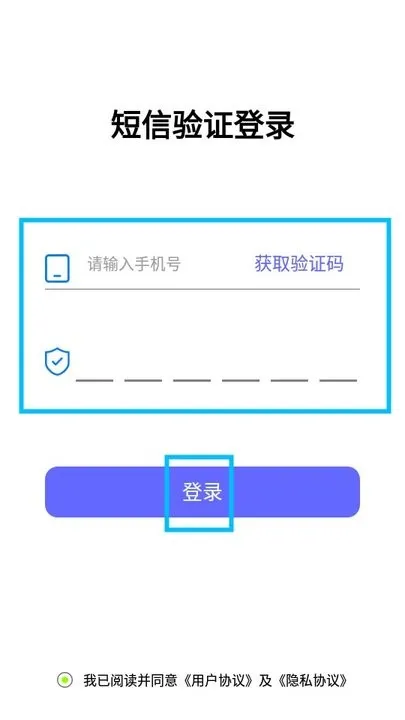 ʦ(ʷ)