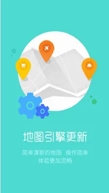 Ȯ(׼)v10.3.4.e0b1eaf ֻ