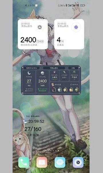 ԭڴ()v3.0.1 ֻ