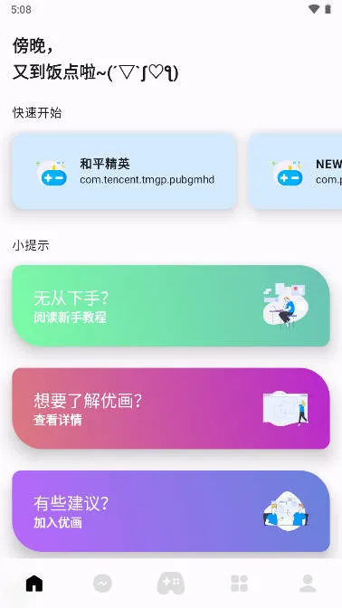 Ż2025ٷ°汾
