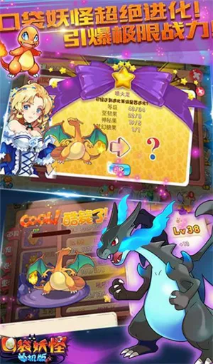 ڴֵ(ս)v1.18.3 ׿