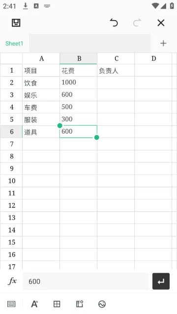 excelֻ(ѧ)