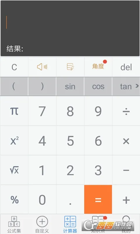 ()v4.1.0.43 ֻ