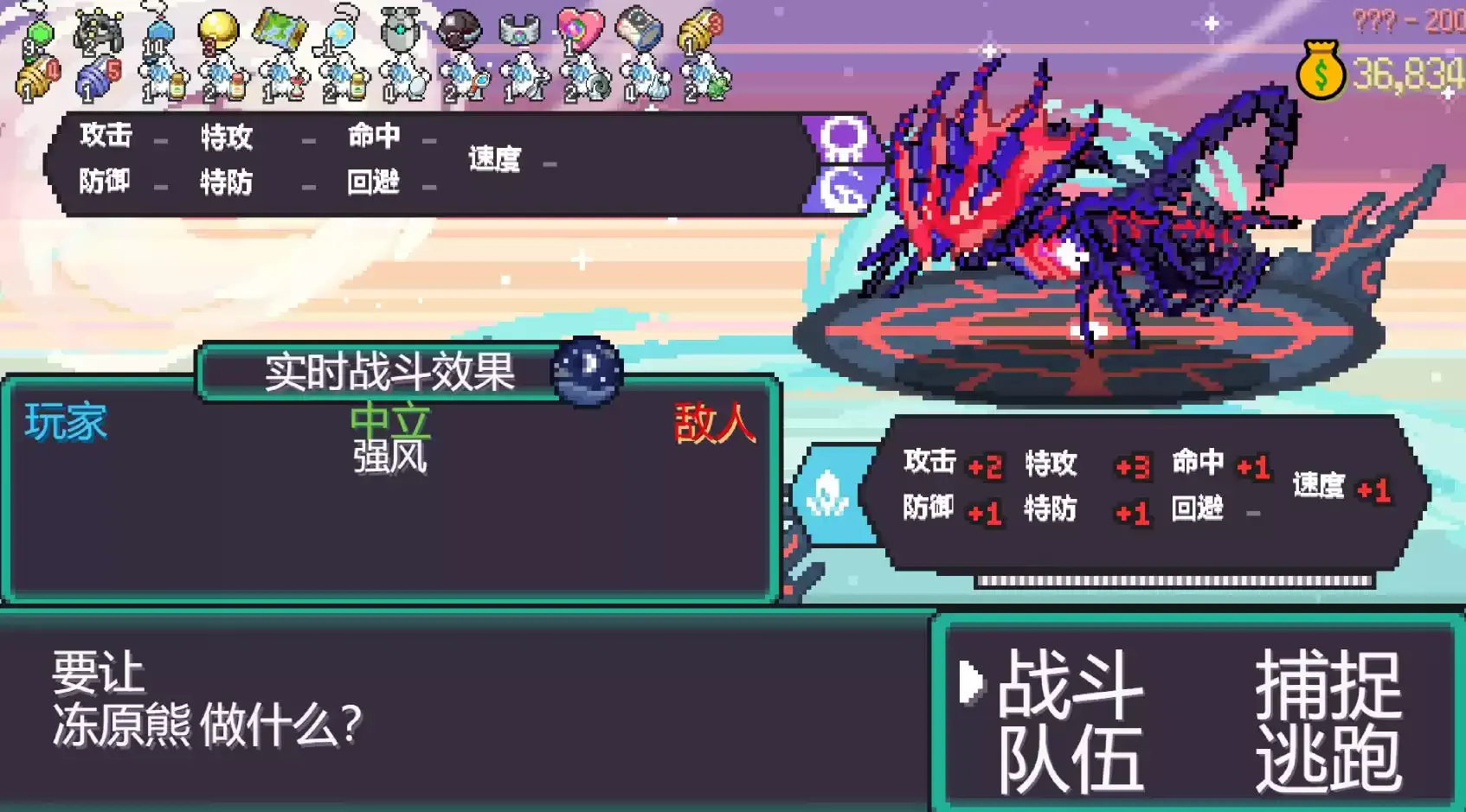 2025°汾v1.04 ׿