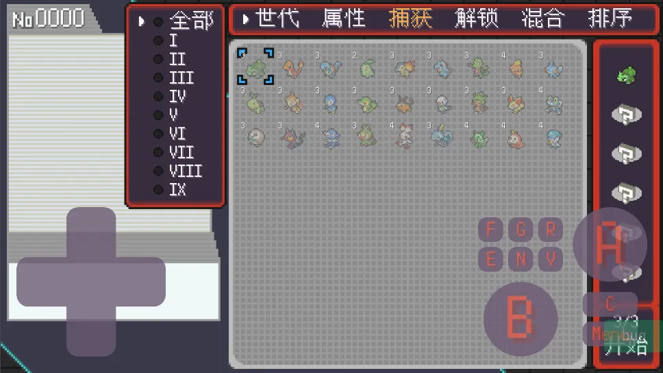 2025°汾v1.04 ׿