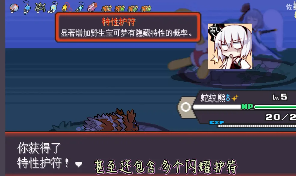 2025°汾v1.04 ׿