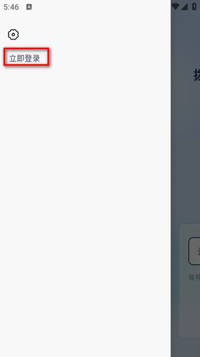 ()