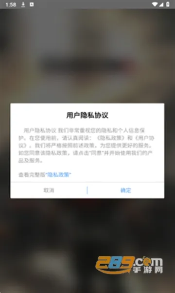 ⻷ħ(Ѷ)