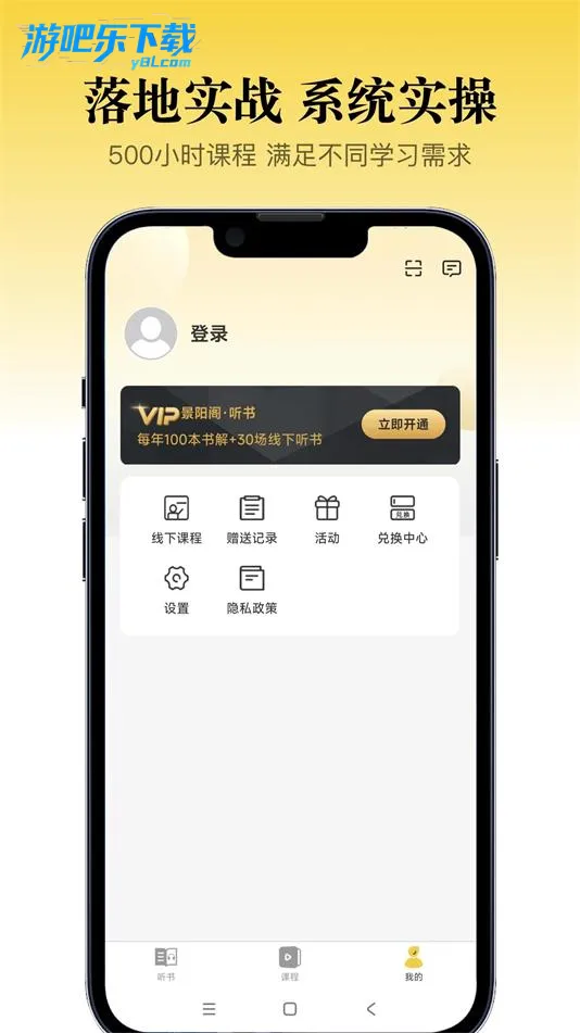 2025ذװv1.0.2 ֻ