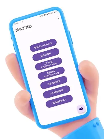 ͹䰲׿ֻv3.0.4-lion-606 ׿