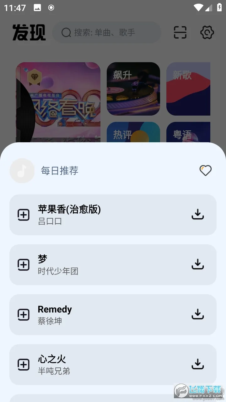 ĸ(༭)v1.0.7 ֻ