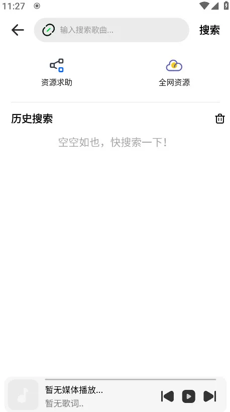 ĸ(༭)v1.0.7 ֻ