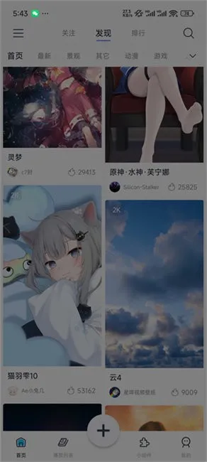 Ƶֽ(ѧֽ)