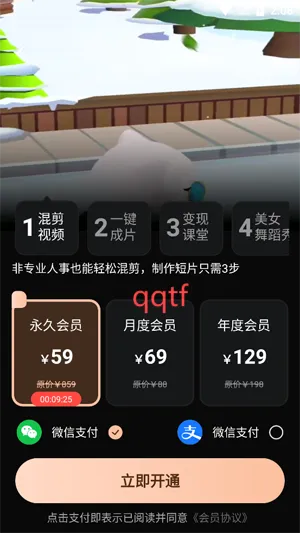 Ӱ2025ٷ°汾
