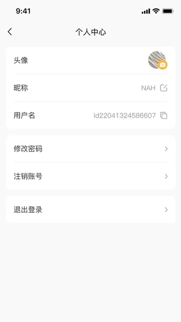 ׵ƶ࿪(Ӧö࿪)v1.0 ֻ
