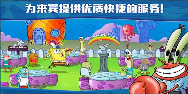 ޴ԭ氲׿ֻv0.6.1 ֻ
