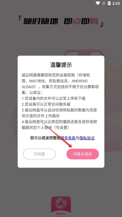 լֻ
