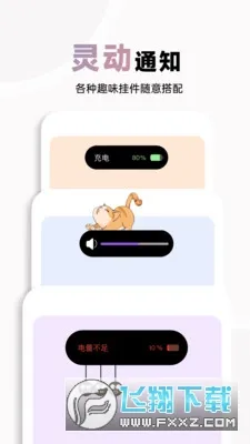 С(Ի)v1.0.0 ׿