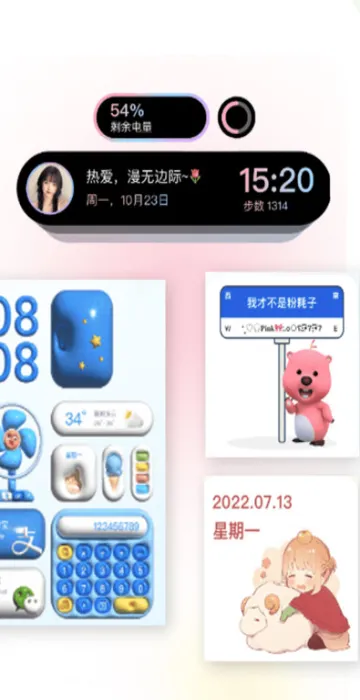 С(Ի)v1.0.0 ׿