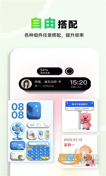 С(Ի)v1.0.0 ׿