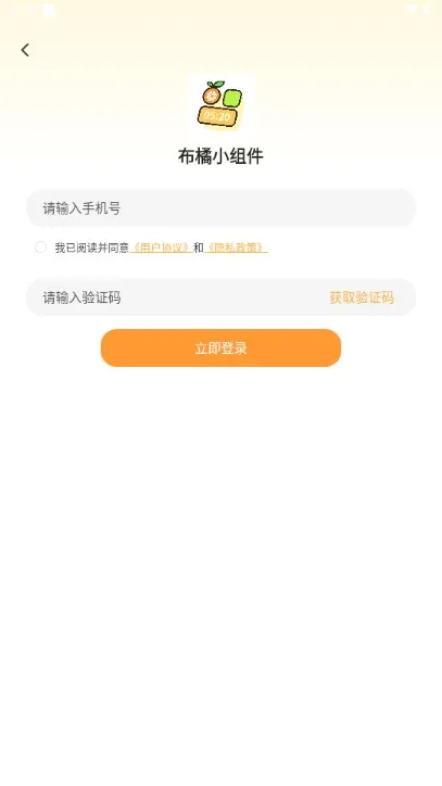 С(Ի)