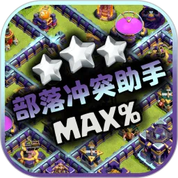 ͻֻv2.0.3 ֻ