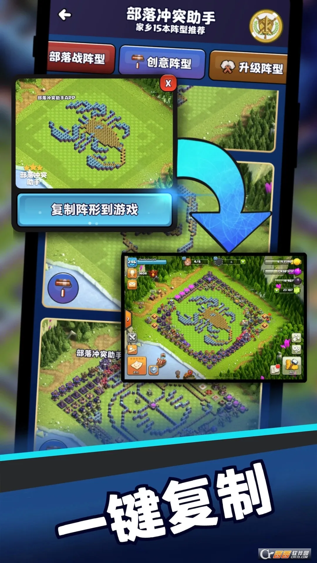 ͻֻv2.0.3 ֻ