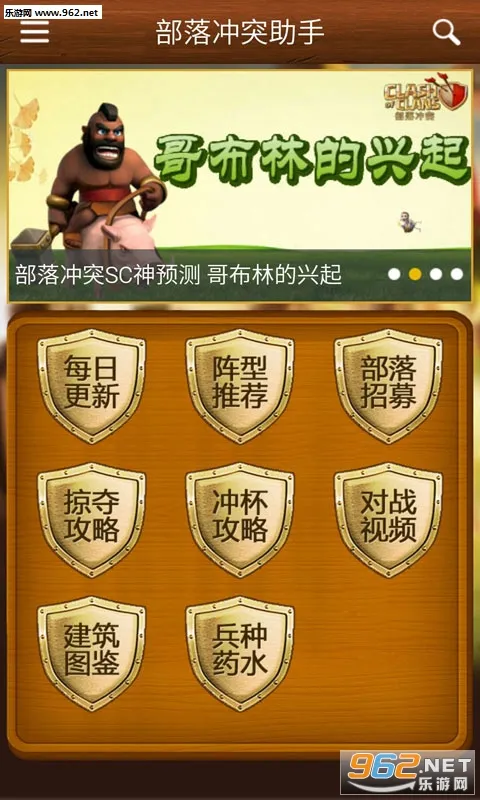 ͻֻv2.0.3 ֻ