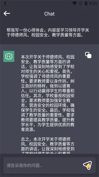 һ(AIһд)