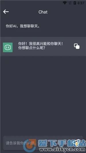 һ(AIһд)