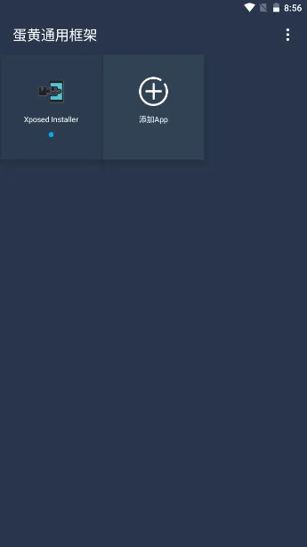 ͨÿ2025v0.3.7 ׿