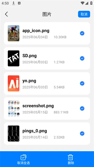 ﹤ֻv3.5.9.3 ׿