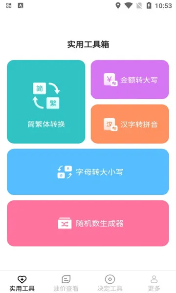 ﹤ֻ