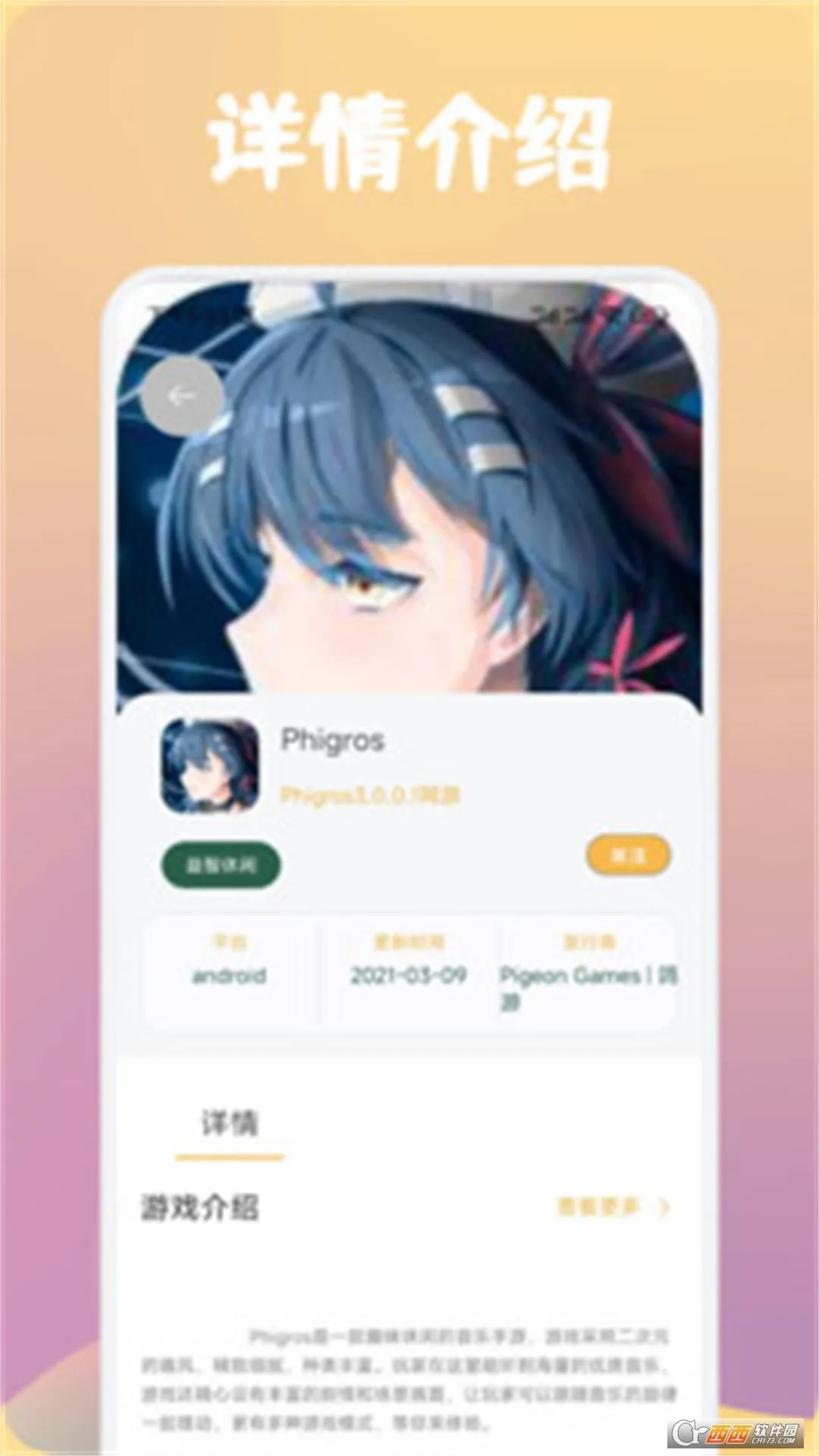 (Ϸ)