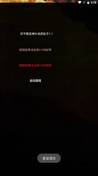 뻭ְ׿ֻv1.1 ֻ