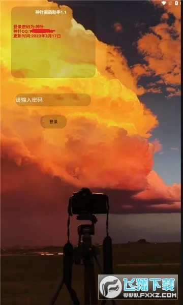 뻭ְ׿ֻv1.1 ֻ